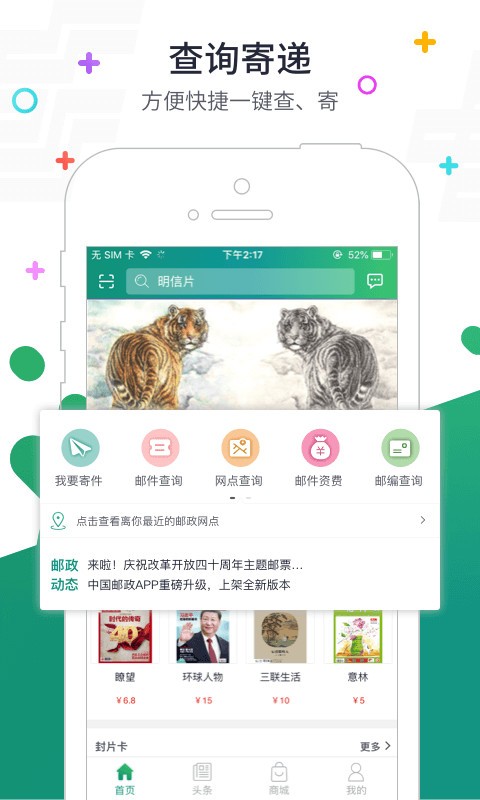 Ї]app؈D