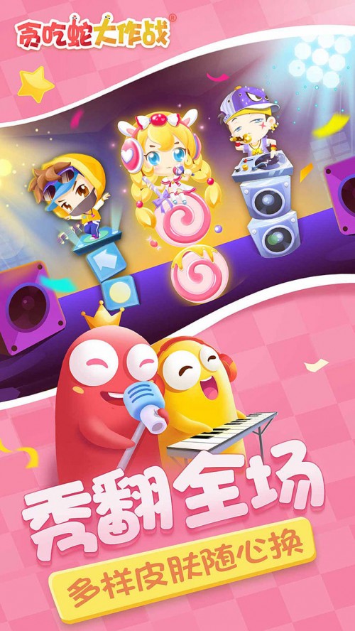 ؝ߴ(zhn) ΑAPP؈D