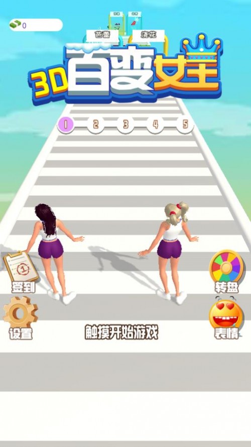 ׃Ů3D؈D