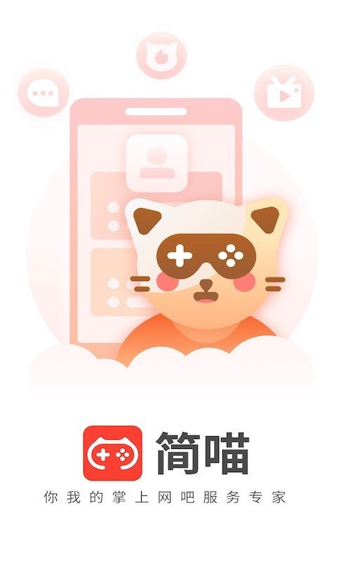 W(wng)app؈D