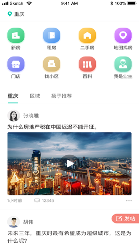 СPapp؈D