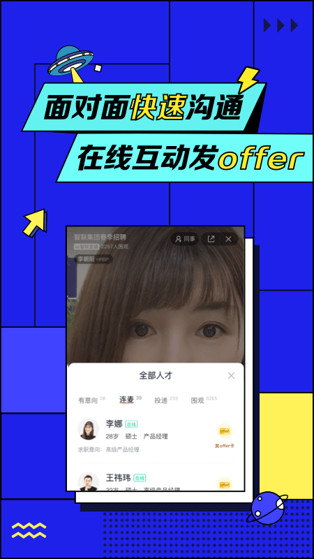 (lin)ƸW(wng)app؈D