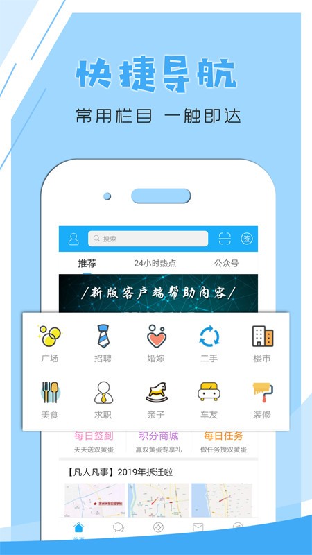 _app؈D