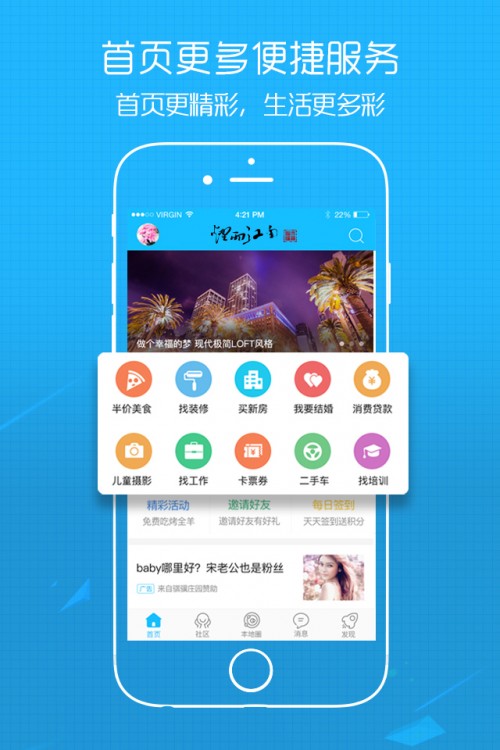 ̫}Փapp؈D