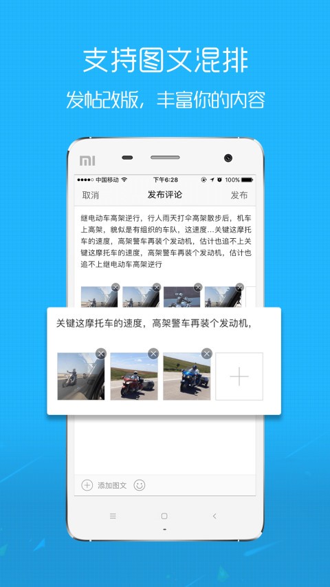 app؈D