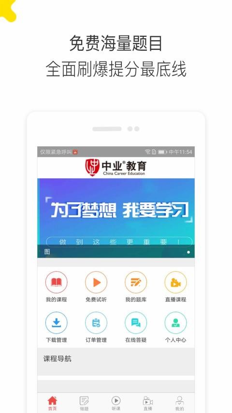 ИI(y)app؈D