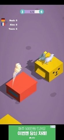 ɐ(i)r(nng)(chng)ϲࣨCute Farm : Merge TycoonΑAPPd؈D