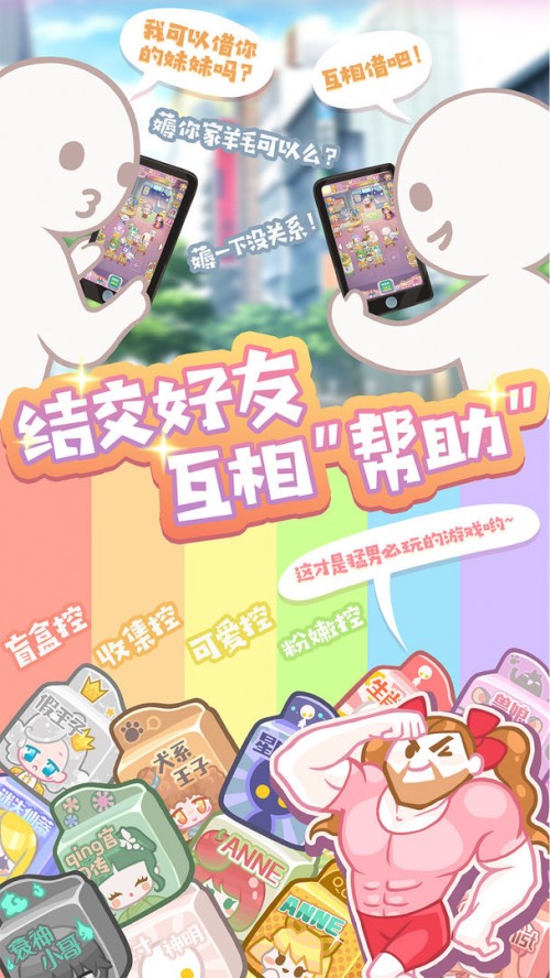 S yԇΑAPP؈D
