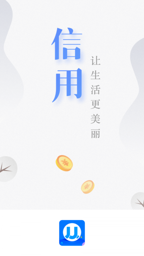 Uapp؈D