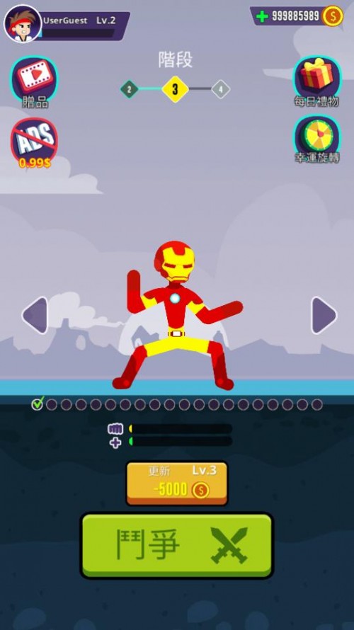 ֮ӰӑʿStickman BattleSuper Shadow؈D