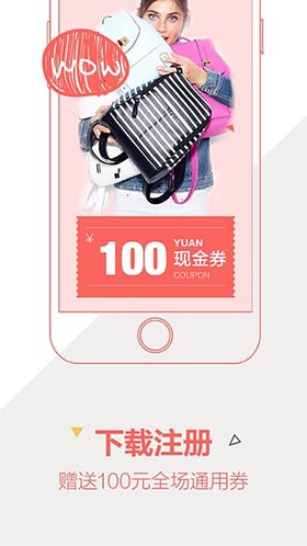 APP؈D