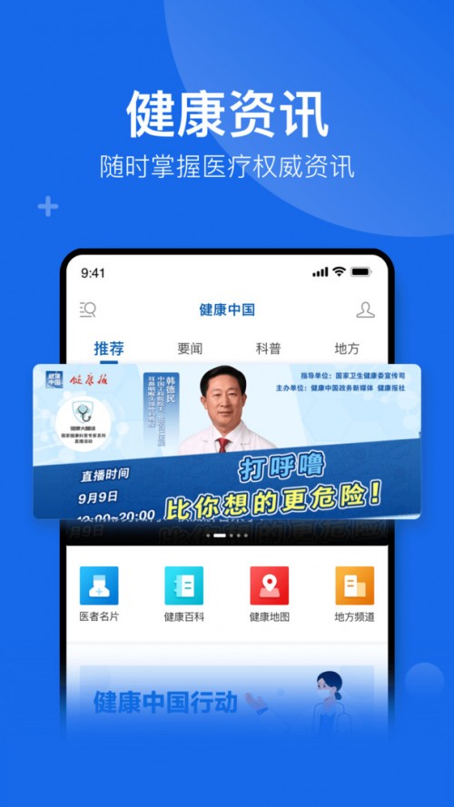 Ї(gu)app؈D
