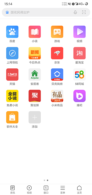 Сמg[APP؈D