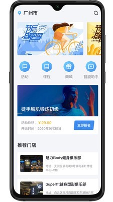 app؈D