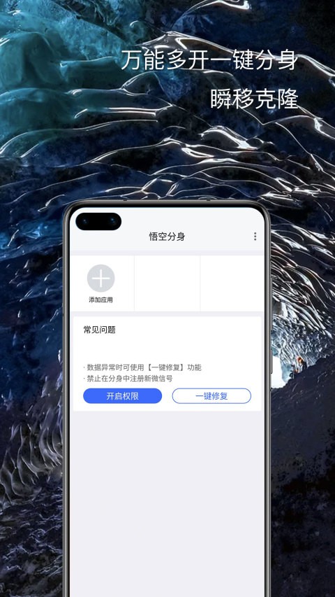 շapp؈D