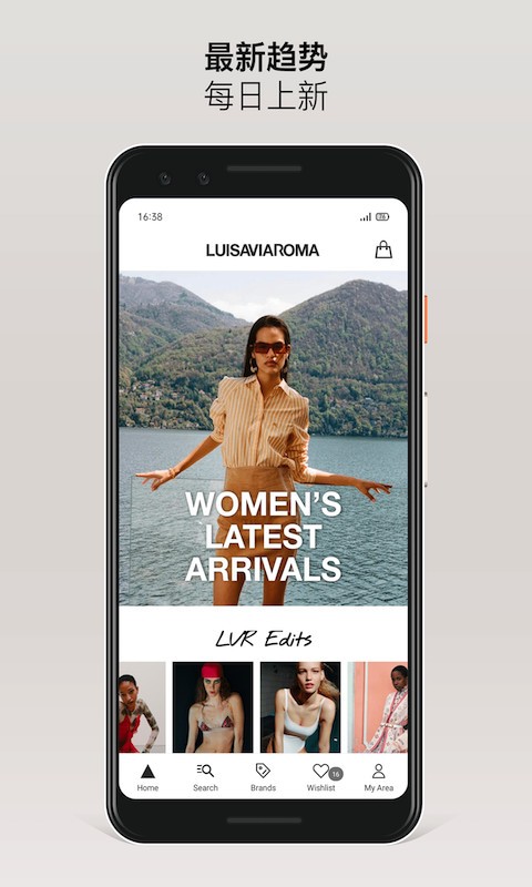 LuisaViaRomarُapp؈D