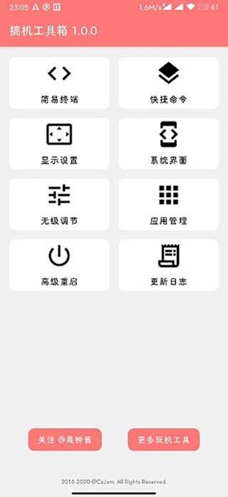 uCdapp؈D