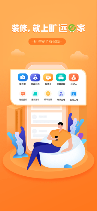 heȼapp؈D