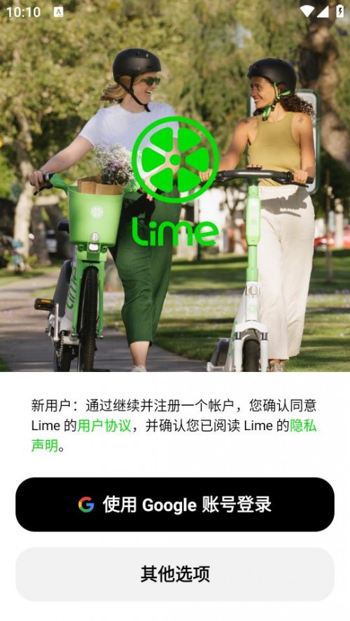 Limeܛ؈D