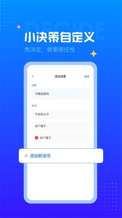QD(zhun)P(pn)°؈D
