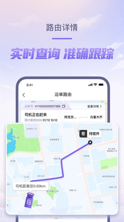 Խ\͘app֙C棨Խ\؈D