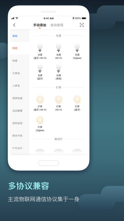 ǻИI(y)appSmart Industry؈D