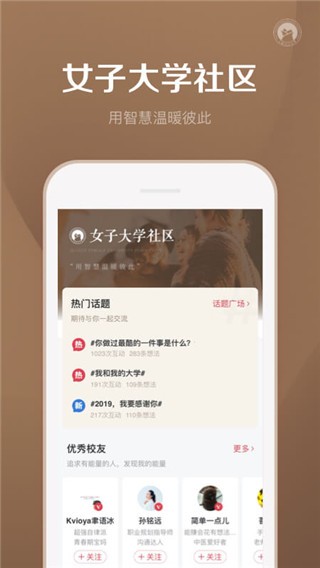 ǧAPP؈D