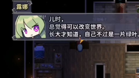 ðU(xin)˴صðU(xin)ߣagentofadventure3ΑAPPd؈D