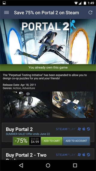 Steam֙Capp؈D