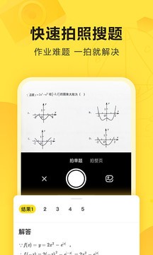 쌦Iapp؈D