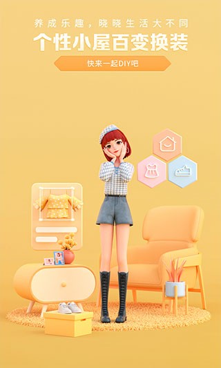 ȕԕAPPd؈D
