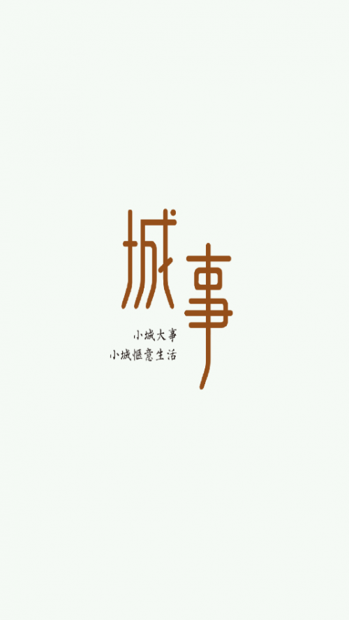 ͬǴapp؈D