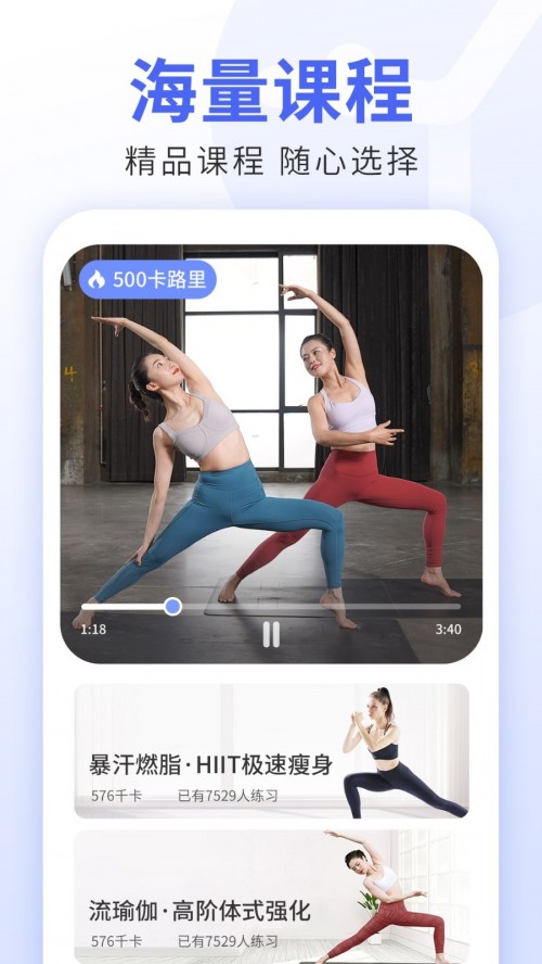 ÿ٤app؈D
