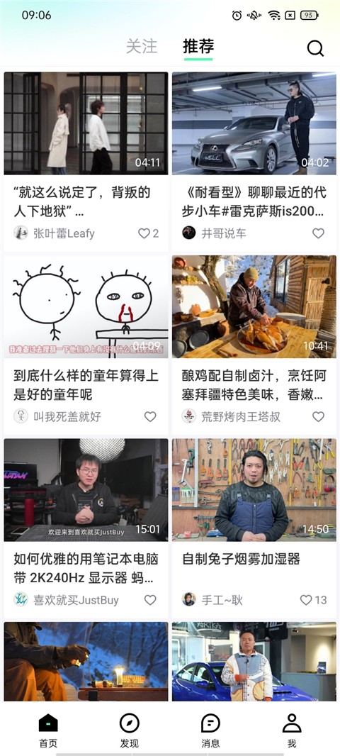 xapp؈D