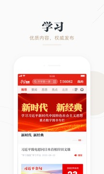 W(xu)(x)app׿؈D