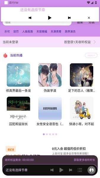 fmV°app؈D