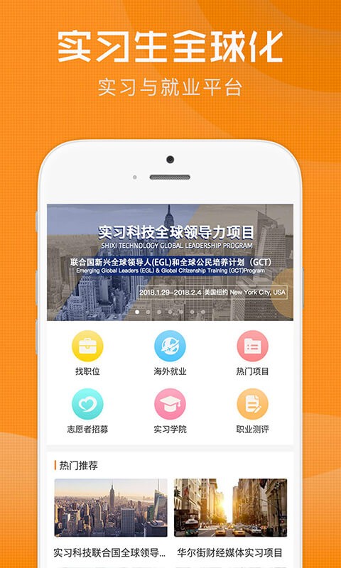 (sh)(x)W(wng)app؈D