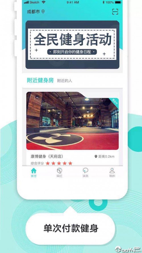 app؈D