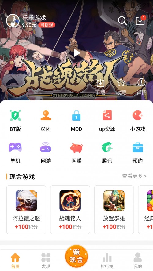 Αapp؈D