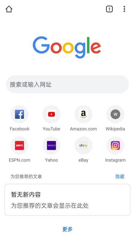Chromeg[APPd؈D