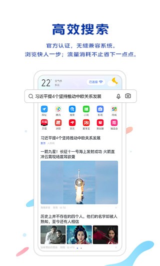 vivog[Browserapp؈D