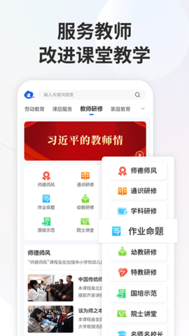 ǻ۽ƽ_app؈D