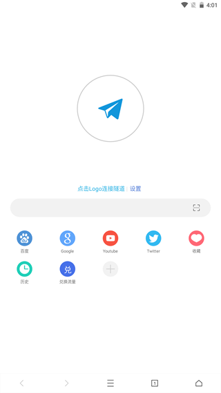 Wg[WebShuttle°app؈D
