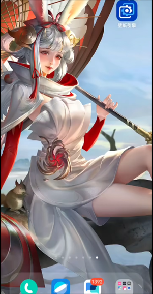 ڼ͸ҕڼļdWallpaper Engineapp؈D