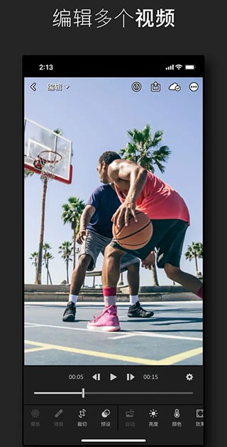 Lightroom for Samsung app؈D