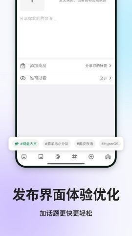 ᰲ°app؈D