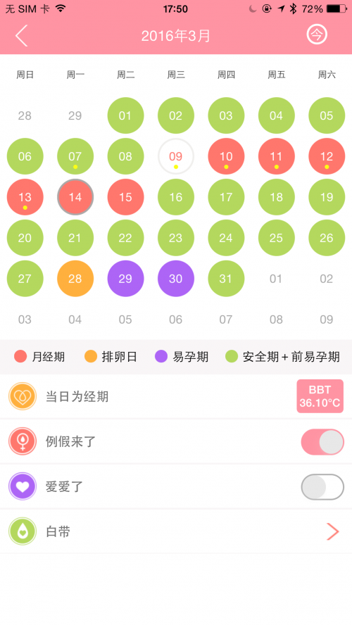 пnƽ_app؈D
