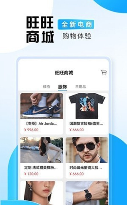 app؈D