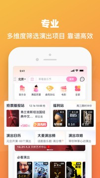 app؈D