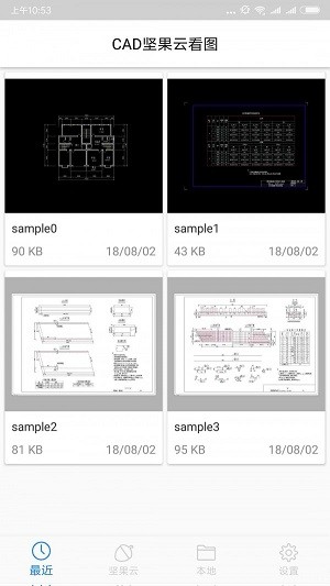 ԹCAD app؈D